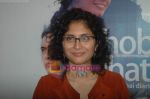 Kiran Rao at Dhobhi Ghatt first look on 17th Nov 2010 (14).JPG